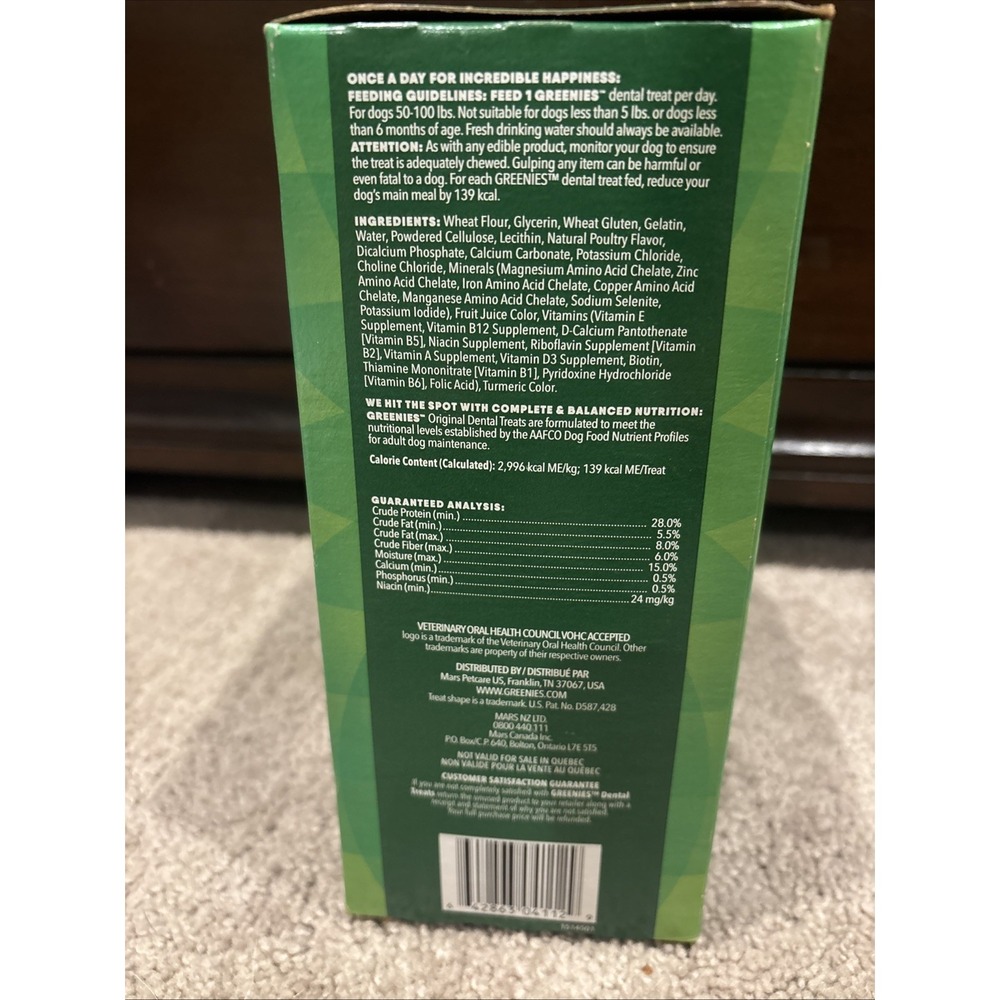Greenies Adult Natural Dental Dog Treats Large 17 Count BB 10/09/26 NEW - Picture 3 of 4